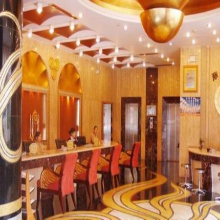 Chang An Good World Hotel تشوهاى المظهر الخارجي الصورة