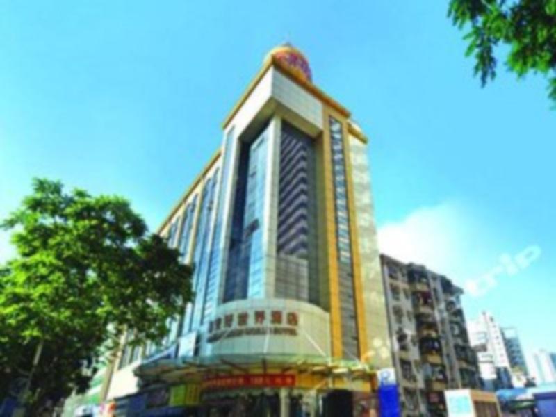 Chang An Good World Hotel تشوهاى المظهر الخارجي الصورة