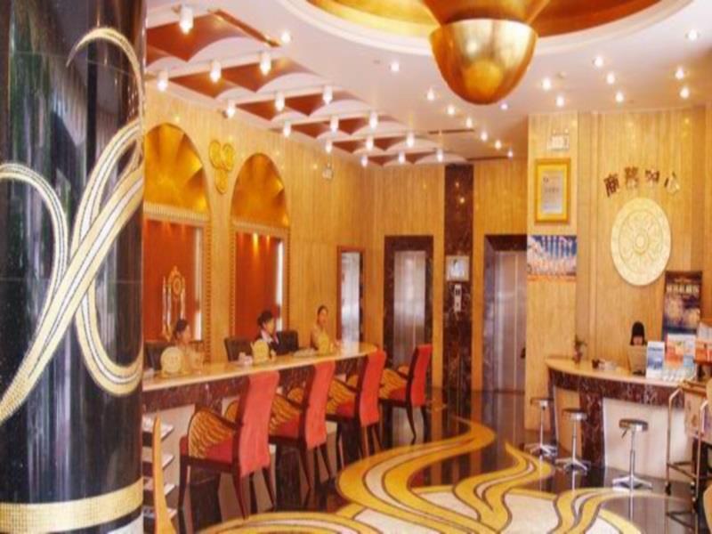 Chang An Good World Hotel تشوهاى المظهر الخارجي الصورة